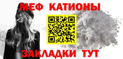 мескалин Аша