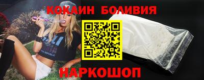стаф Ачхой-Мартан