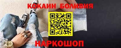 марки nbome Баксан
