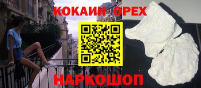 мескалин Аша
