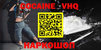 марки nbome Баксан