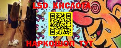 стаф Ачхой-Мартан