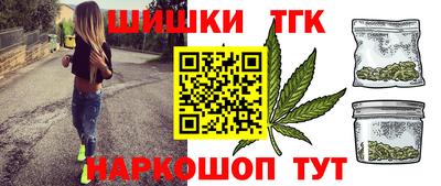 стаф Ачхой-Мартан