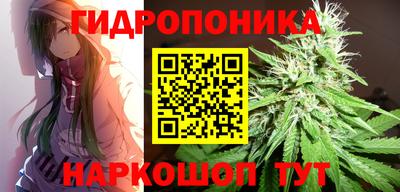 марки nbome Баксан