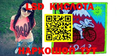 марки nbome Баксан