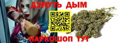 мескалин Аша