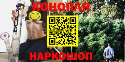 мескалин Аша