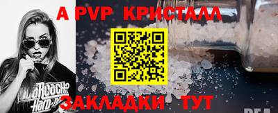 мескалин Аша