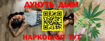 марки nbome Баксан