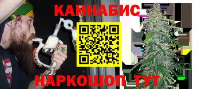 стаф Ачхой-Мартан