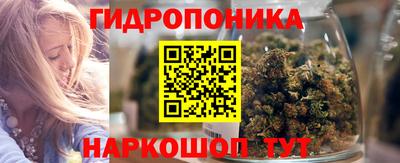 марки nbome Баксан