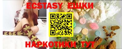 марки nbome Баксан