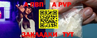 мескалин Аша