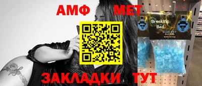 марки nbome Баксан