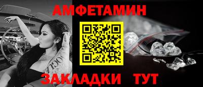 мескалин Аша