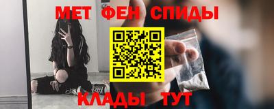 мескалин Аша