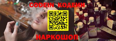 мескалин Аша