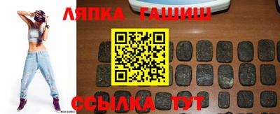 стаф Ачхой-Мартан