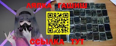 стаф Ачхой-Мартан